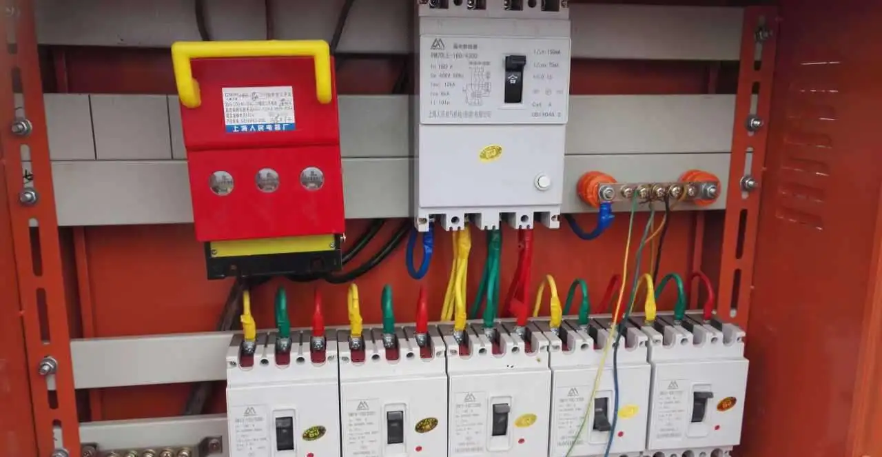 重庆工地临时配电柜